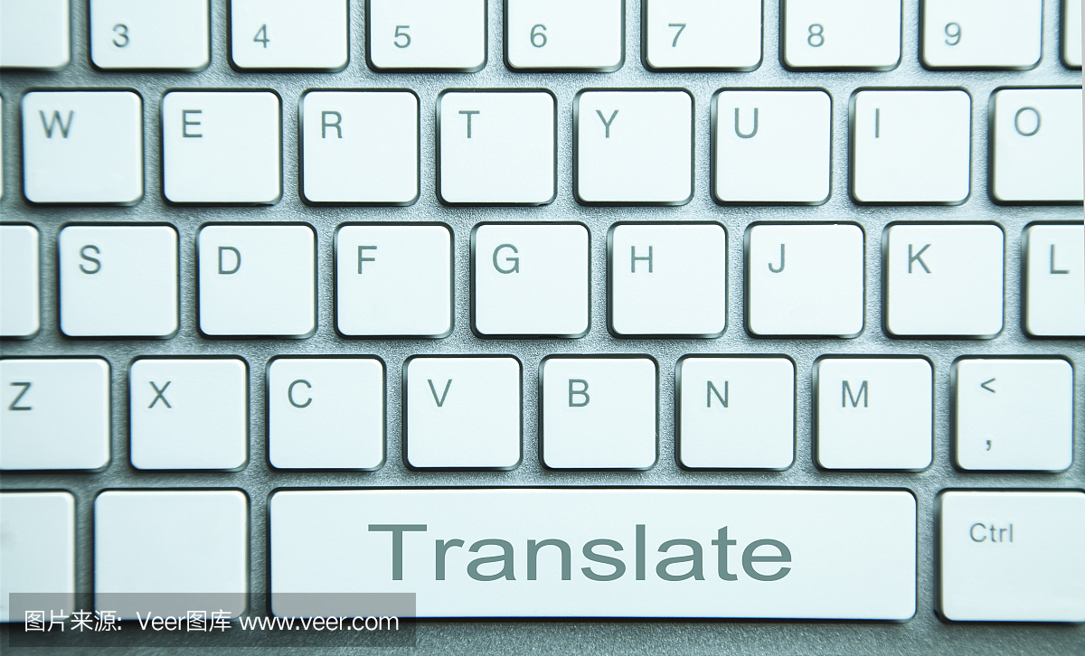 电脑键盘上的翻译按钮。在线翻译服务